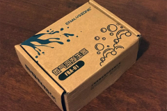 FBA-01box02